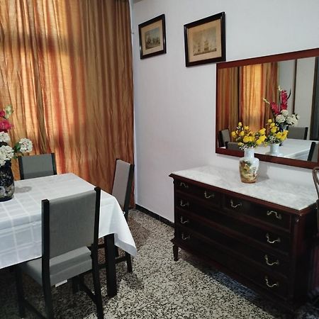 Apartamento Acogedor إشبيلية المظهر الخارجي الصورة