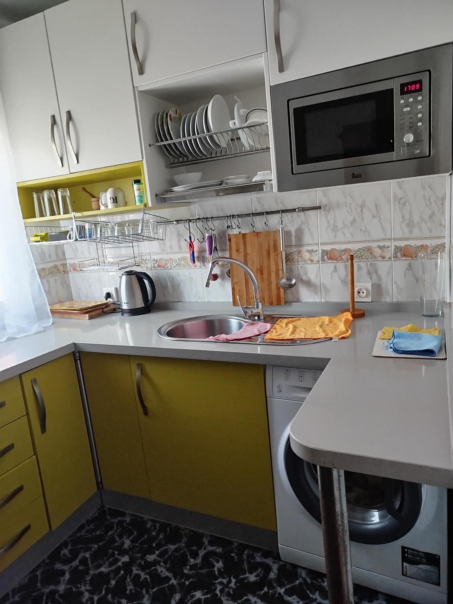 Apartamento Acogedor إشبيلية المظهر الخارجي الصورة
